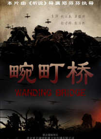国产欧美日韩亚洲